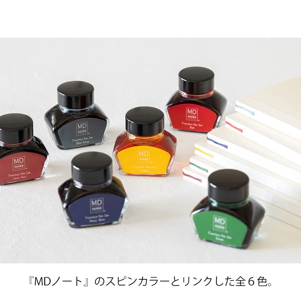 Amazon.co.jp: ミドリ(MIDORI） インク MDボトルインク 15th 緑 15周年